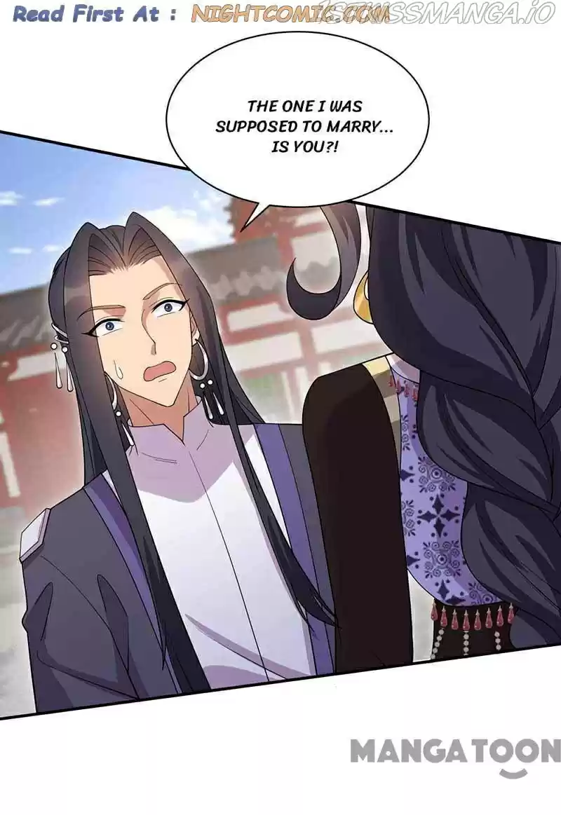 Revenge Of A Fierce Princess Chapter 340