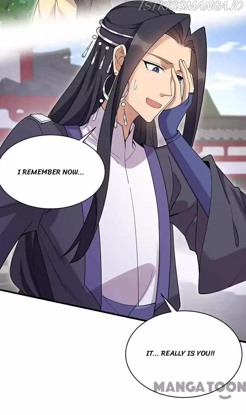 Revenge Of A Fierce Princess Chapter 340