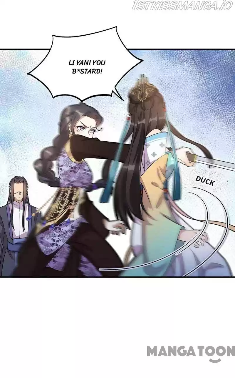 Revenge Of A Fierce Princess Chapter 340