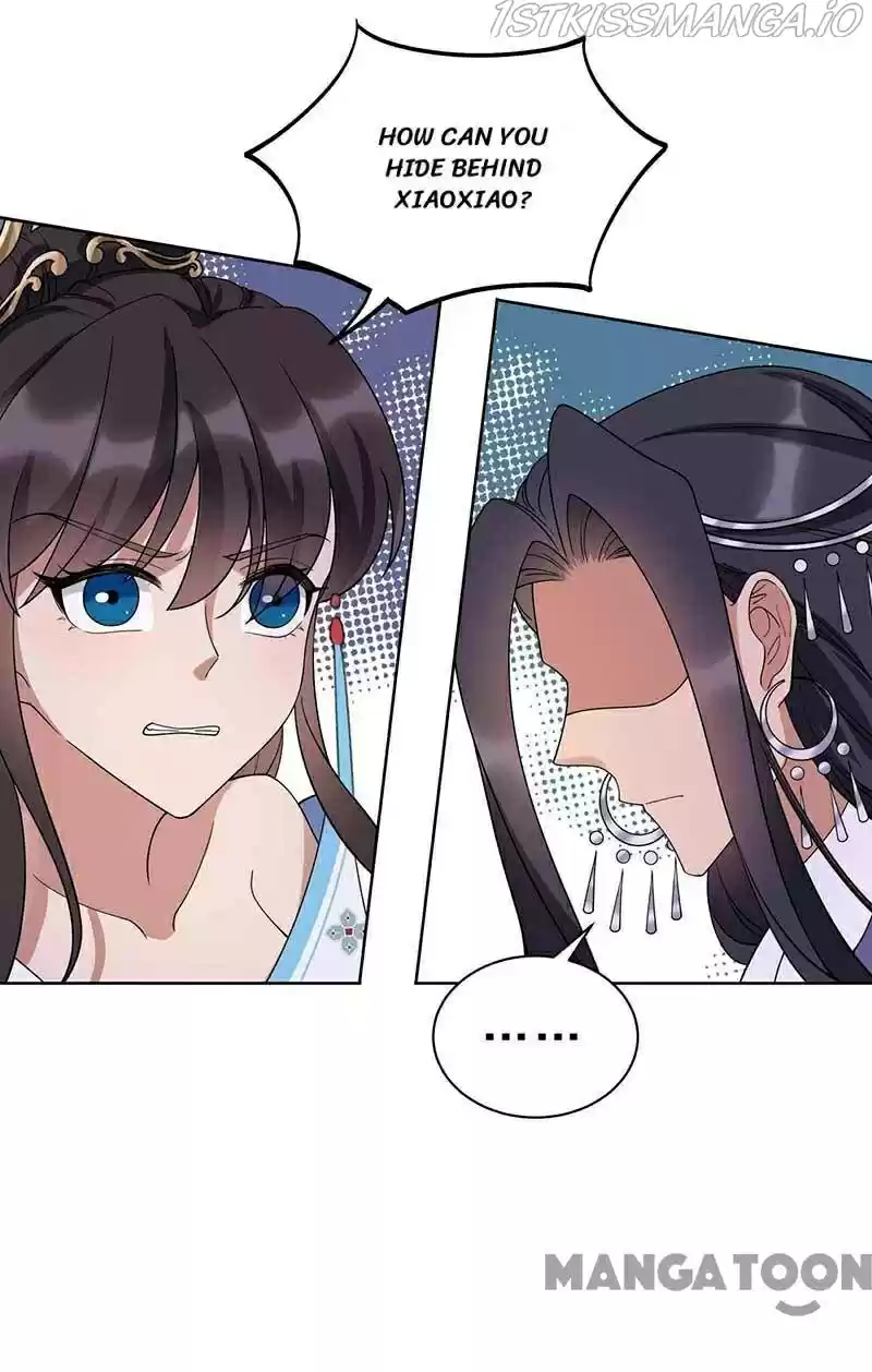 Revenge Of A Fierce Princess Chapter 340