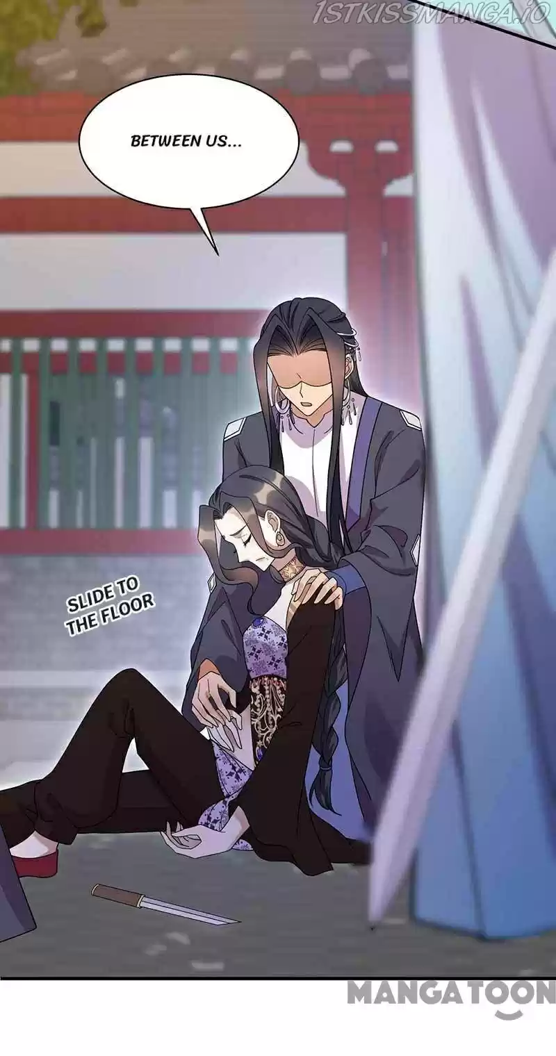 Revenge Of A Fierce Princess Chapter 340