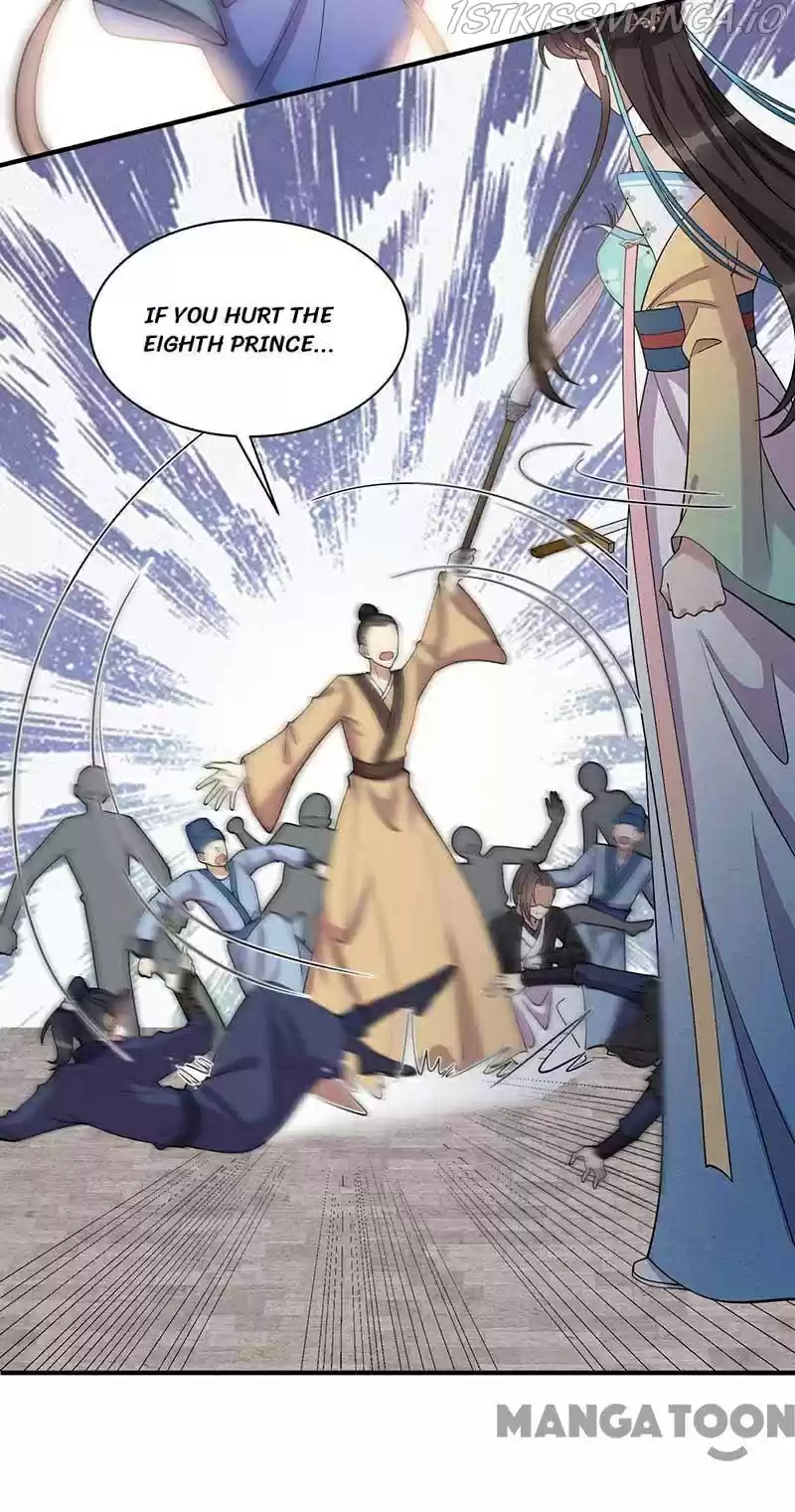 Revenge Of A Fierce Princess Chapter 340