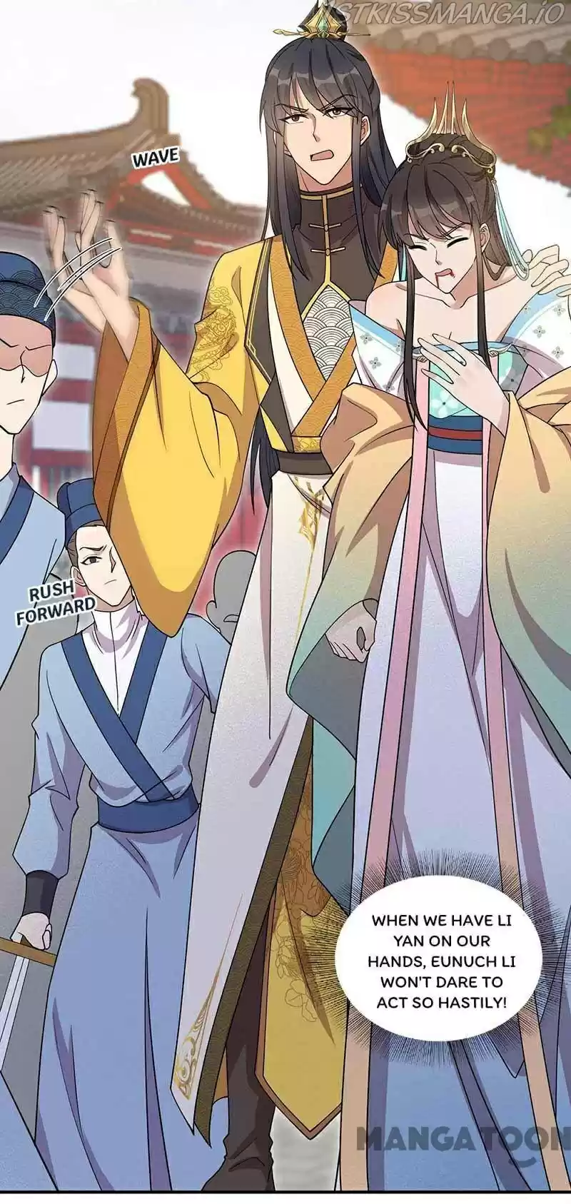 Revenge Of A Fierce Princess Chapter 340