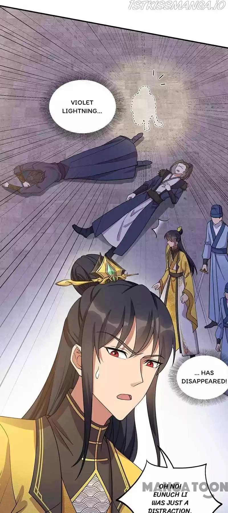 Revenge Of A Fierce Princess Chapter 340