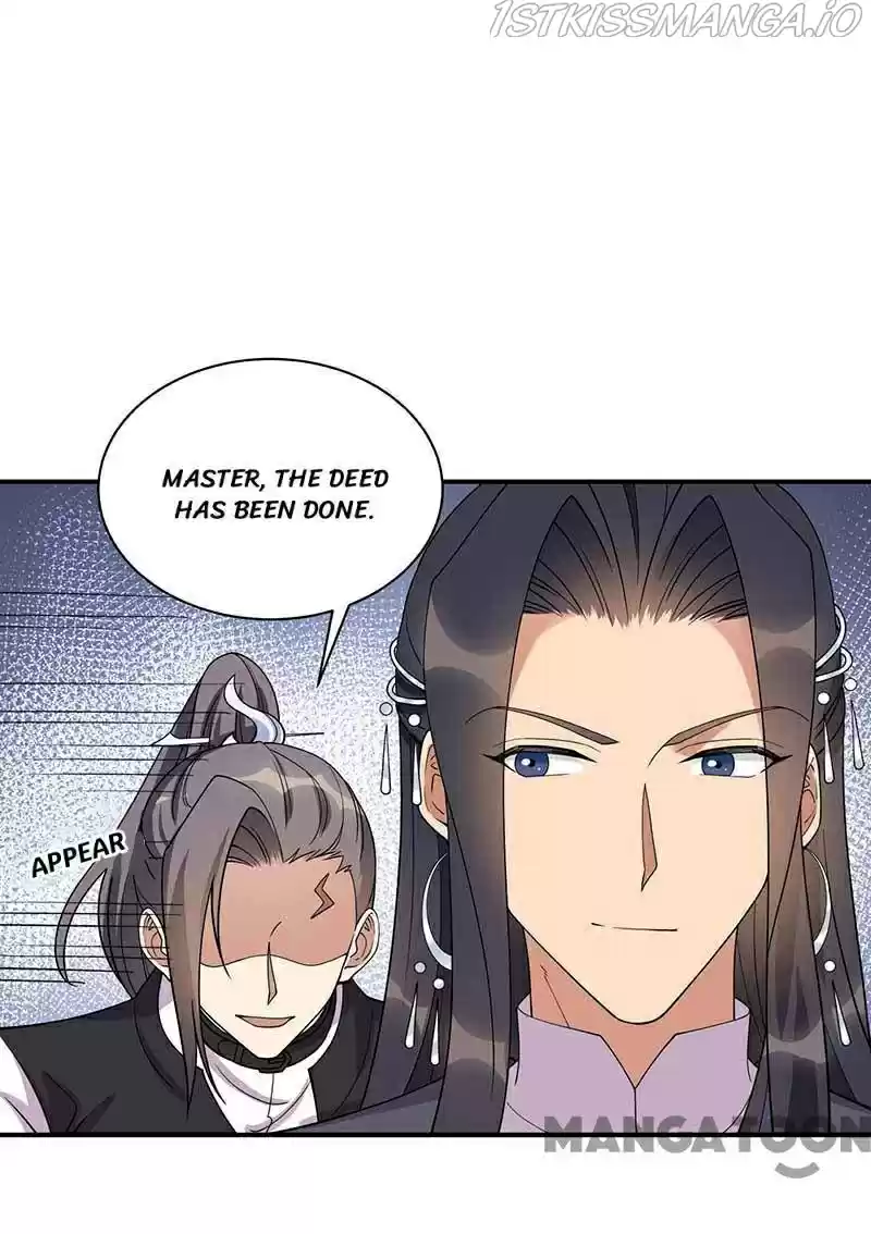 Revenge Of A Fierce Princess Chapter 340