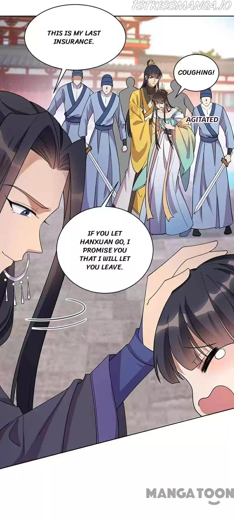 Revenge Of A Fierce Princess Chapter 340