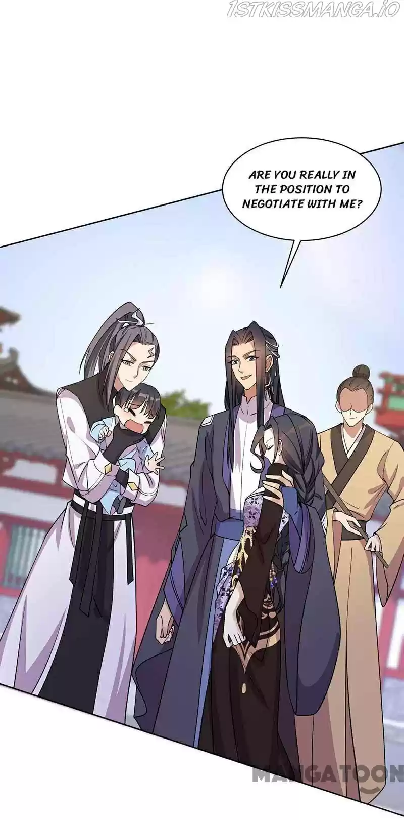 Revenge Of A Fierce Princess Chapter 340