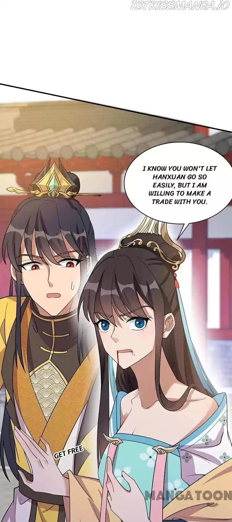 Revenge Of A Fierce Princess Chapter 340