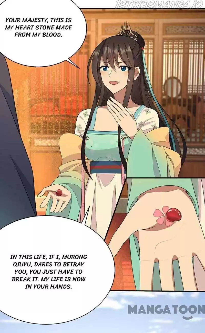 Revenge Of A Fierce Princess Chapter 340