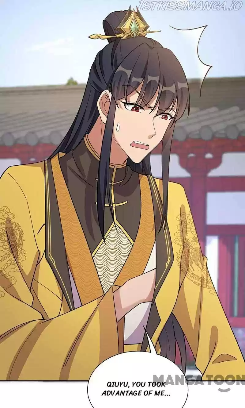 Revenge Of A Fierce Princess Chapter 340