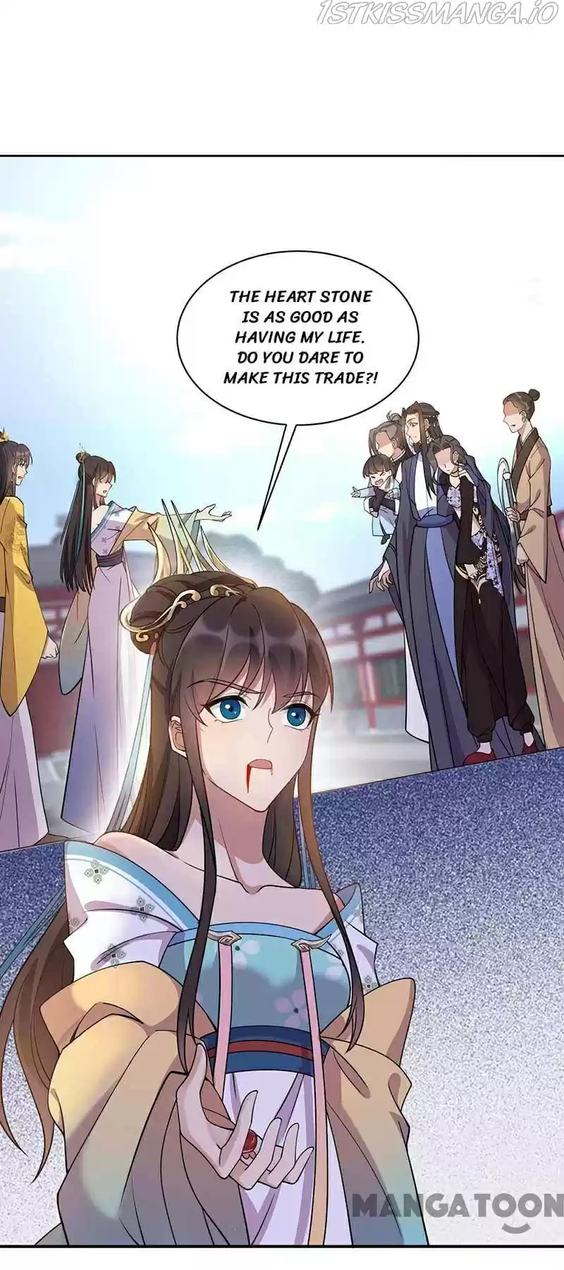 Revenge Of A Fierce Princess Chapter 340