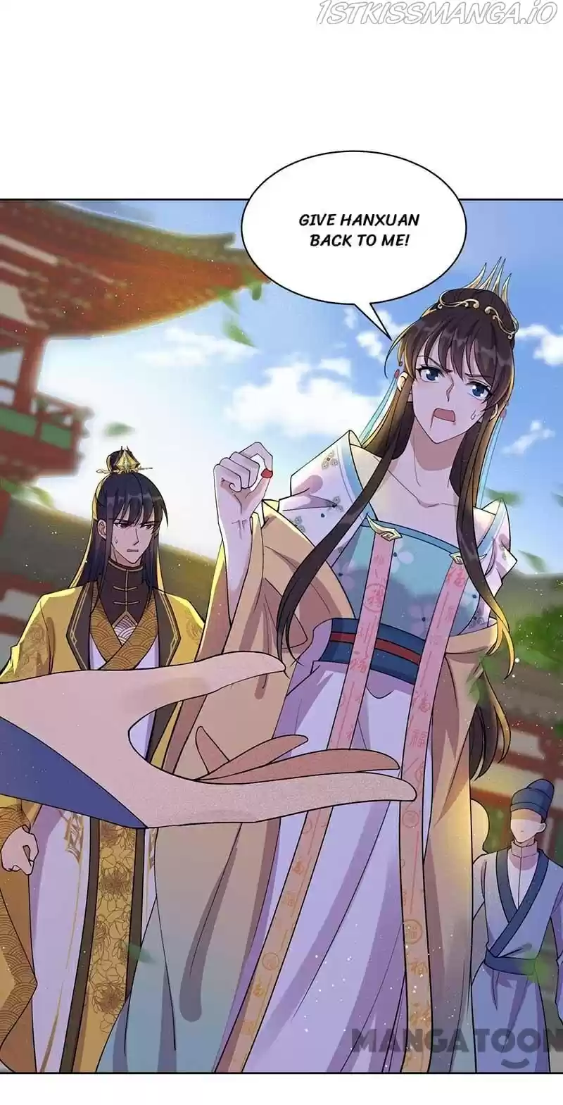 Revenge Of A Fierce Princess Chapter 341