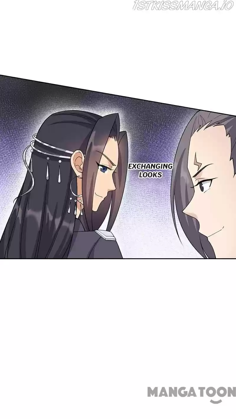 Revenge Of A Fierce Princess Chapter 341