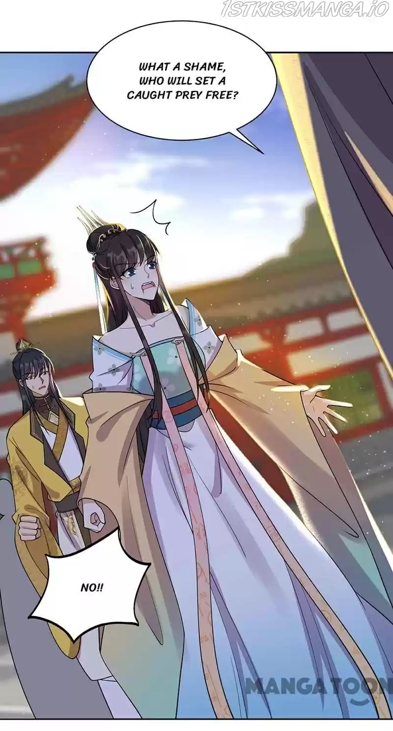 Revenge Of A Fierce Princess Chapter 341