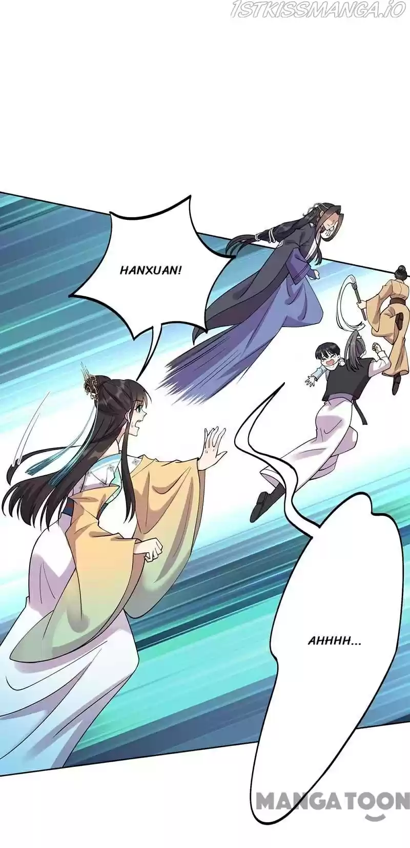 Revenge Of A Fierce Princess Chapter 341