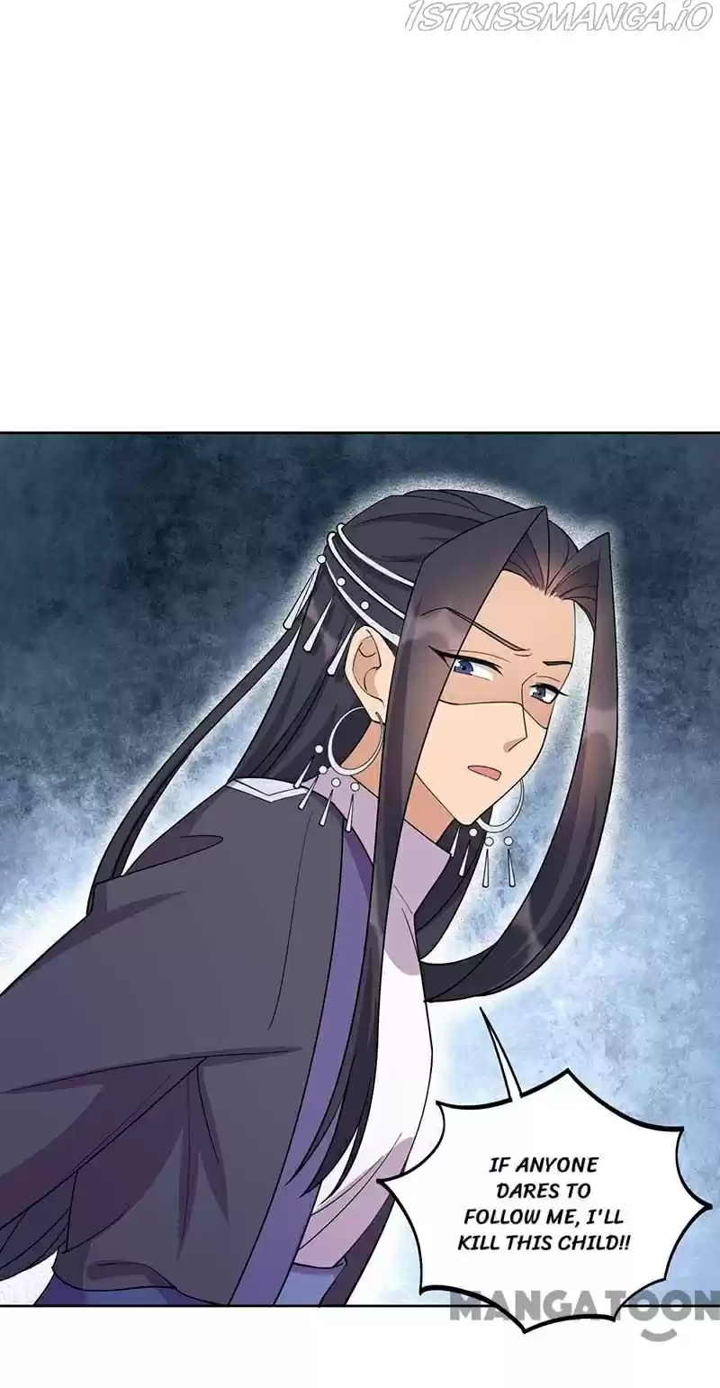 Revenge Of A Fierce Princess Chapter 341