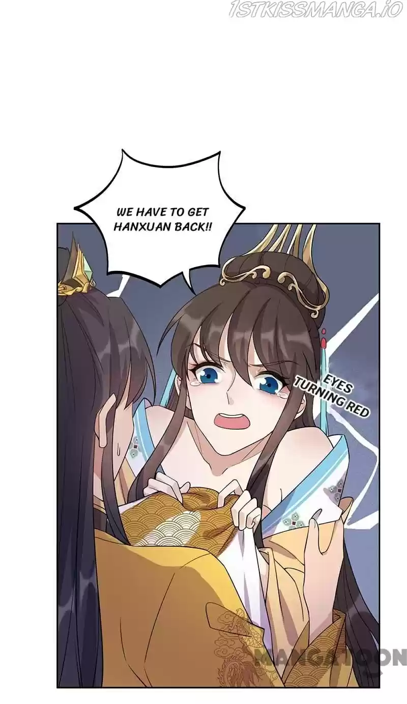 Revenge Of A Fierce Princess Chapter 341