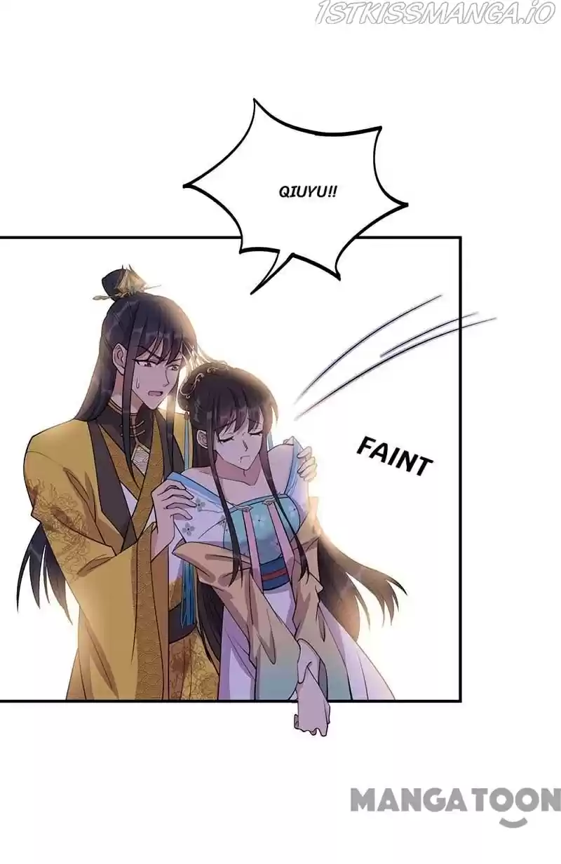 Revenge Of A Fierce Princess Chapter 341