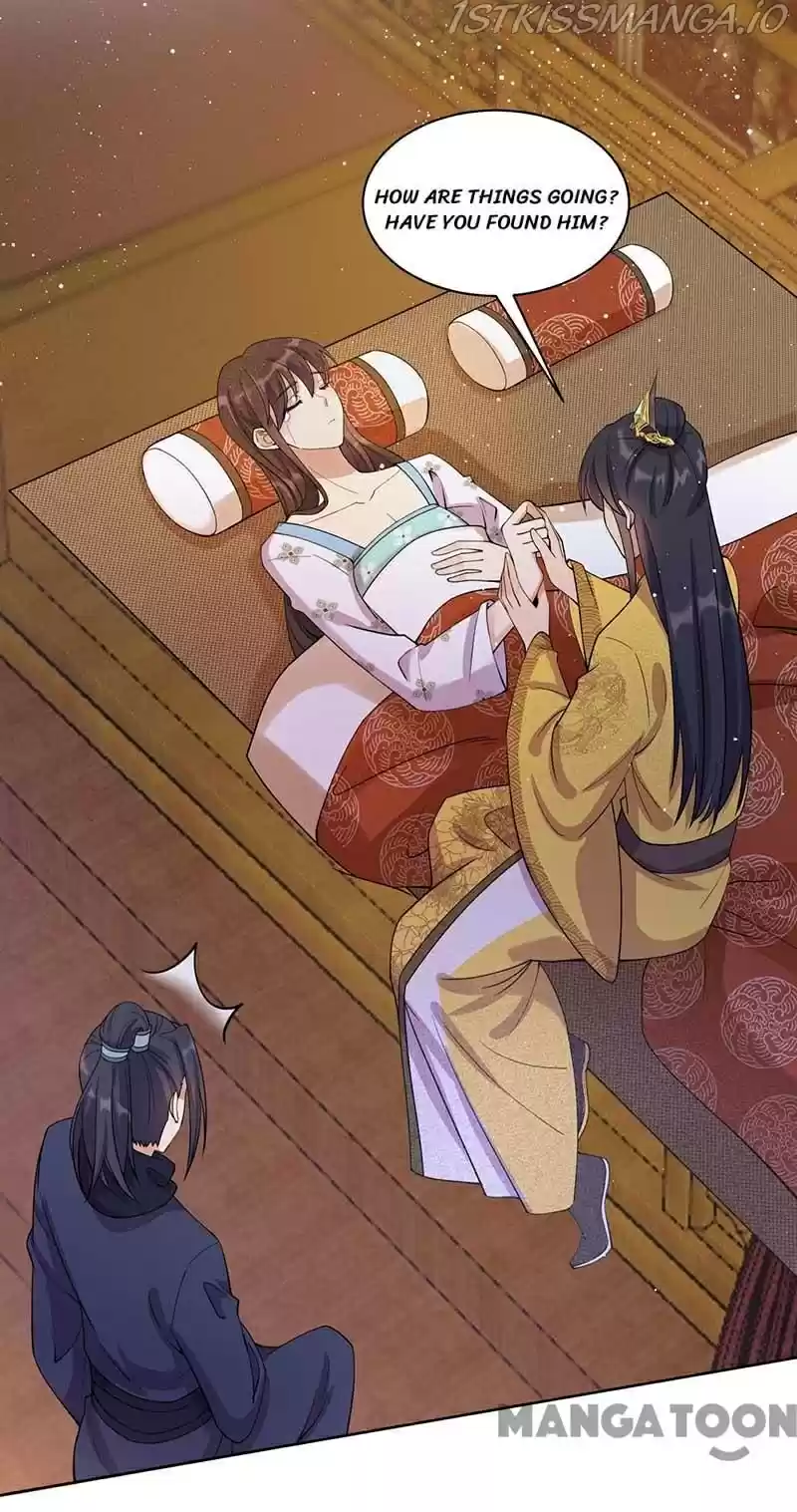 Revenge Of A Fierce Princess Chapter 341