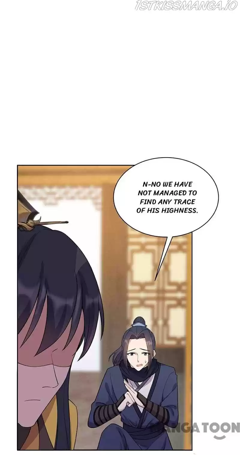 Revenge Of A Fierce Princess Chapter 341