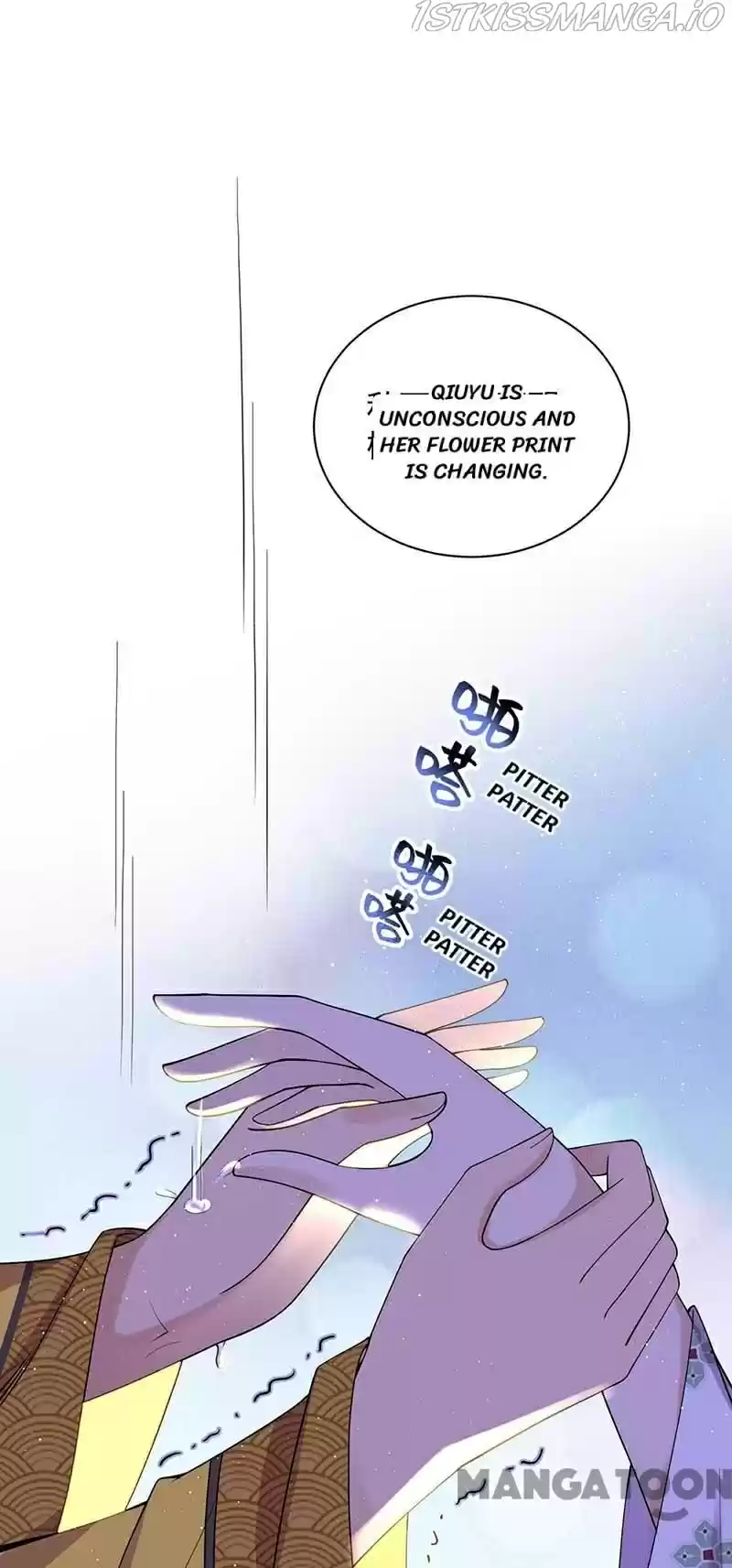 Revenge Of A Fierce Princess Chapter 341