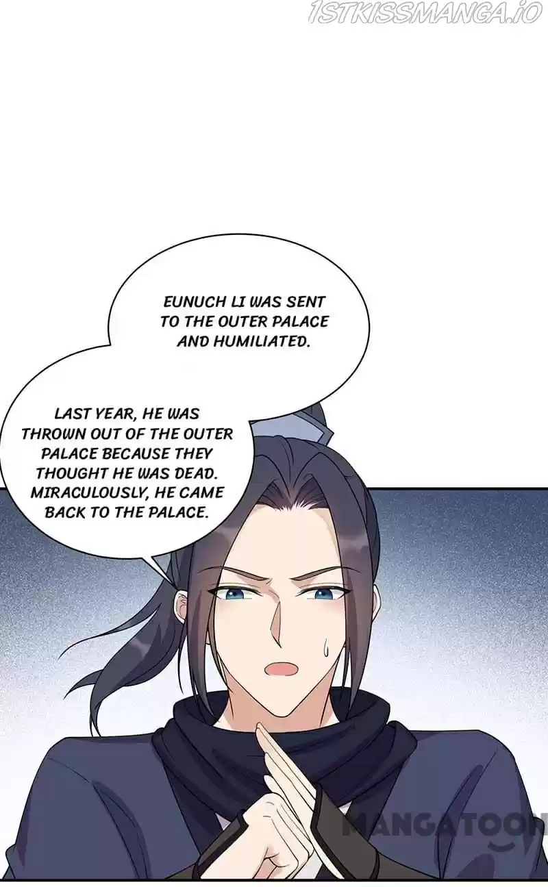 Revenge Of A Fierce Princess Chapter 341