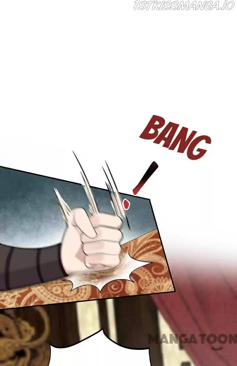 Revenge Of A Fierce Princess Chapter 341