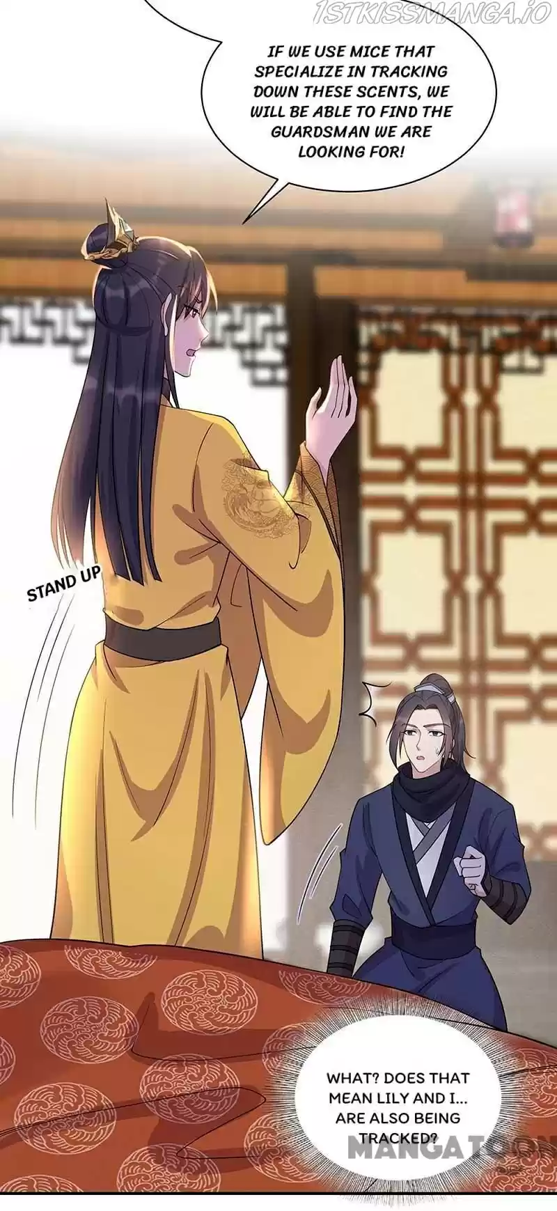 Revenge Of A Fierce Princess Chapter 341