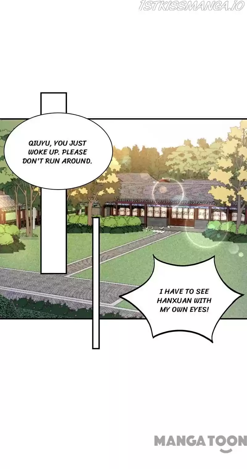 Revenge Of A Fierce Princess Chapter 341