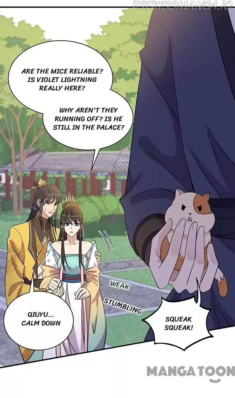 Revenge Of A Fierce Princess Chapter 341