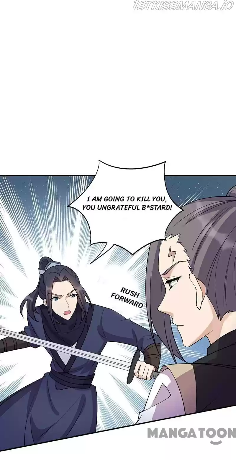 Revenge Of A Fierce Princess Chapter 341