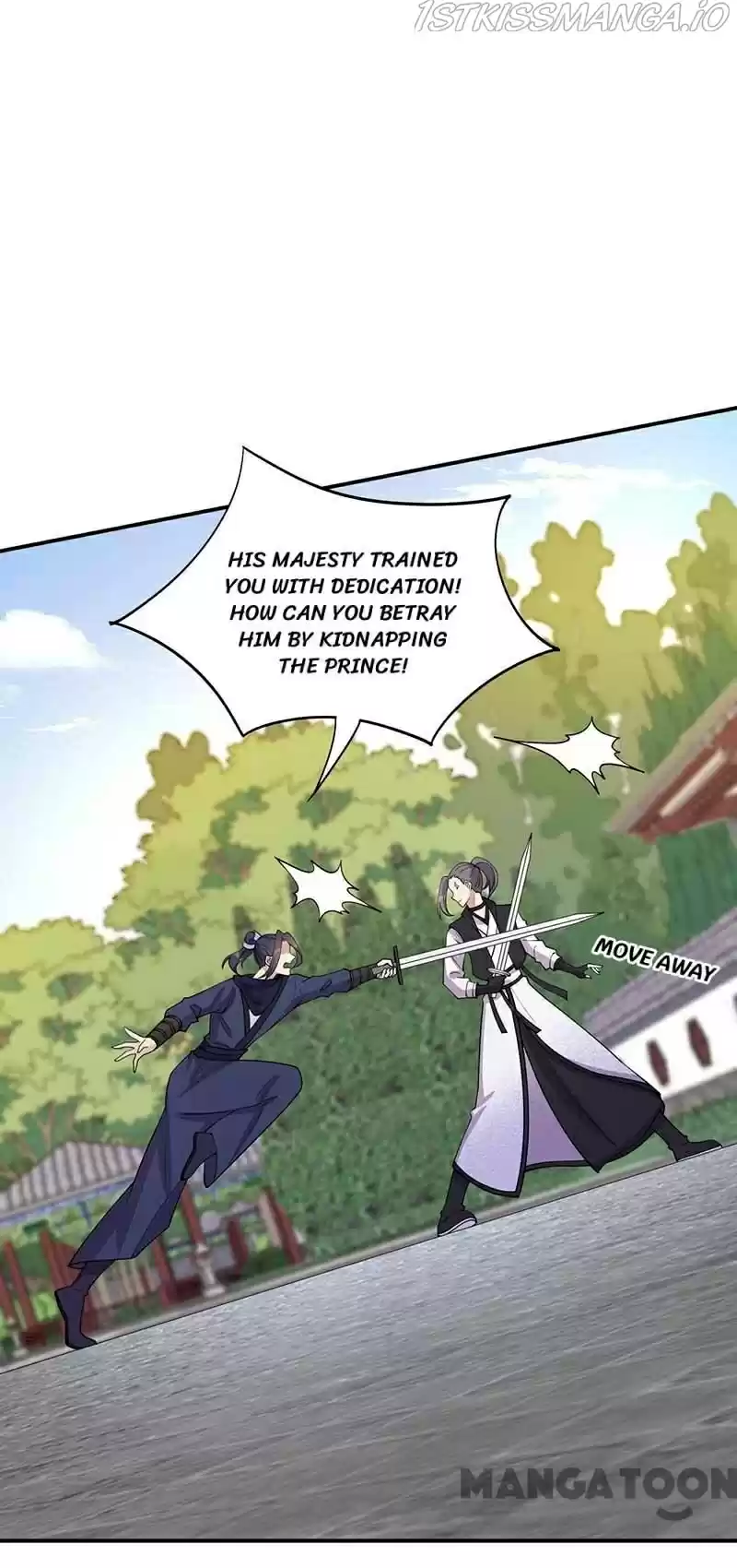 Revenge Of A Fierce Princess Chapter 341