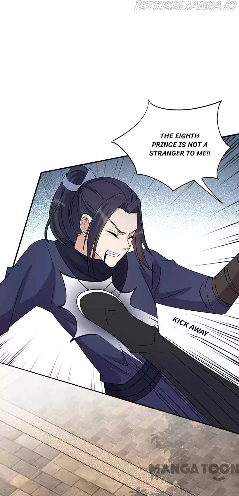 Revenge Of A Fierce Princess Chapter 341