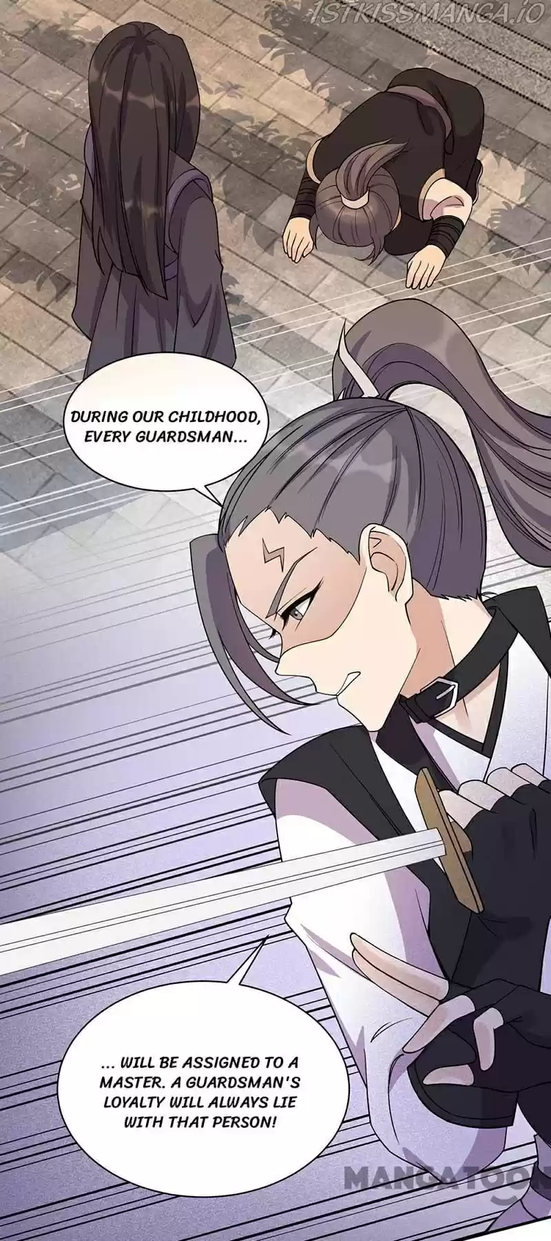 Revenge Of A Fierce Princess Chapter 341