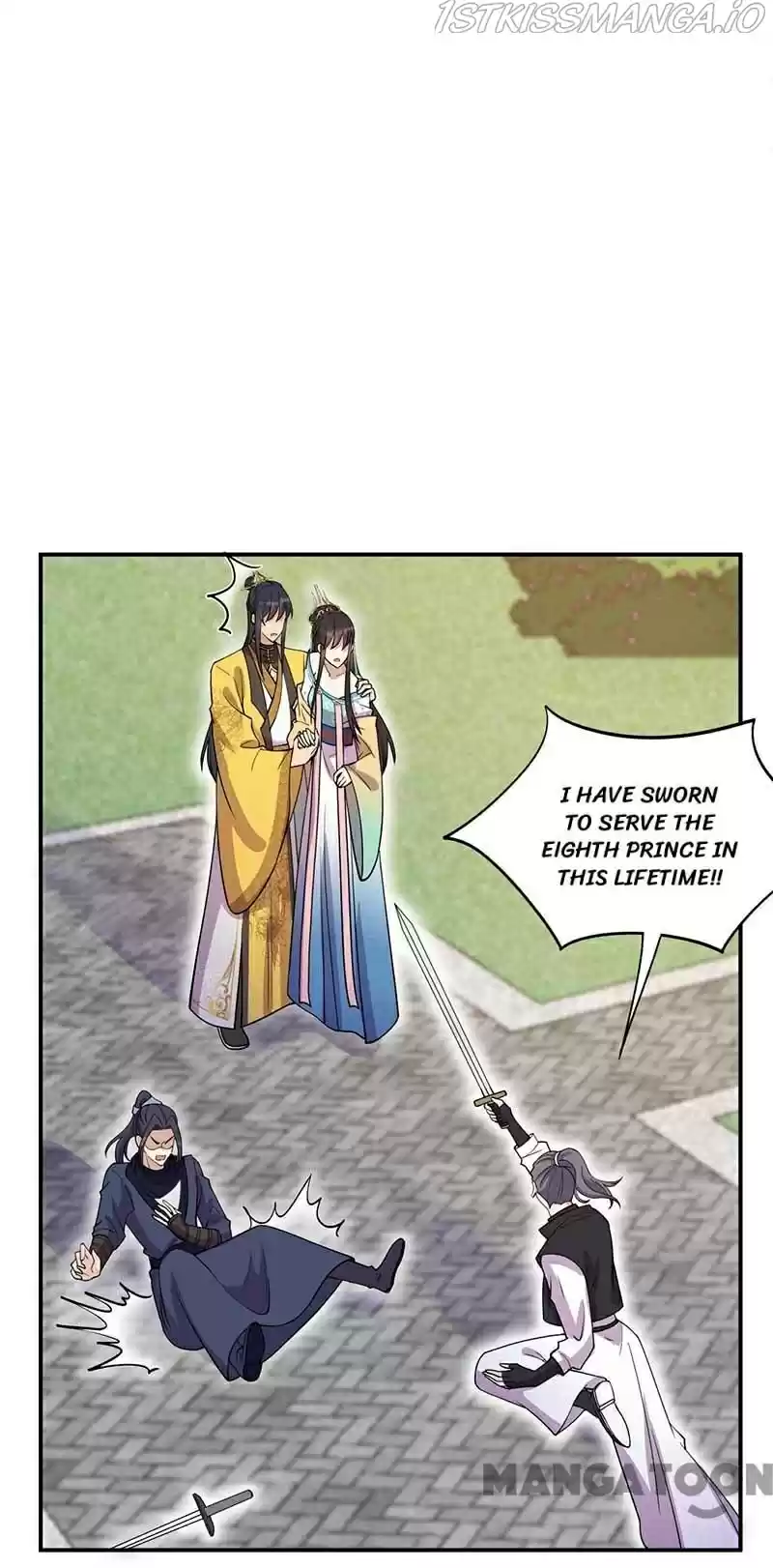 Revenge Of A Fierce Princess Chapter 341