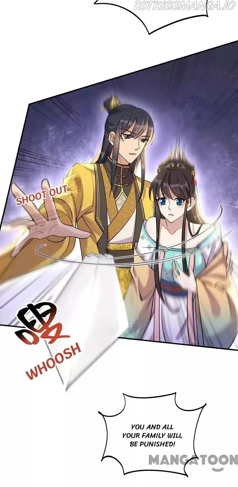 Revenge Of A Fierce Princess Chapter 341