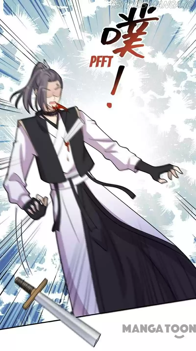 Revenge Of A Fierce Princess Chapter 341