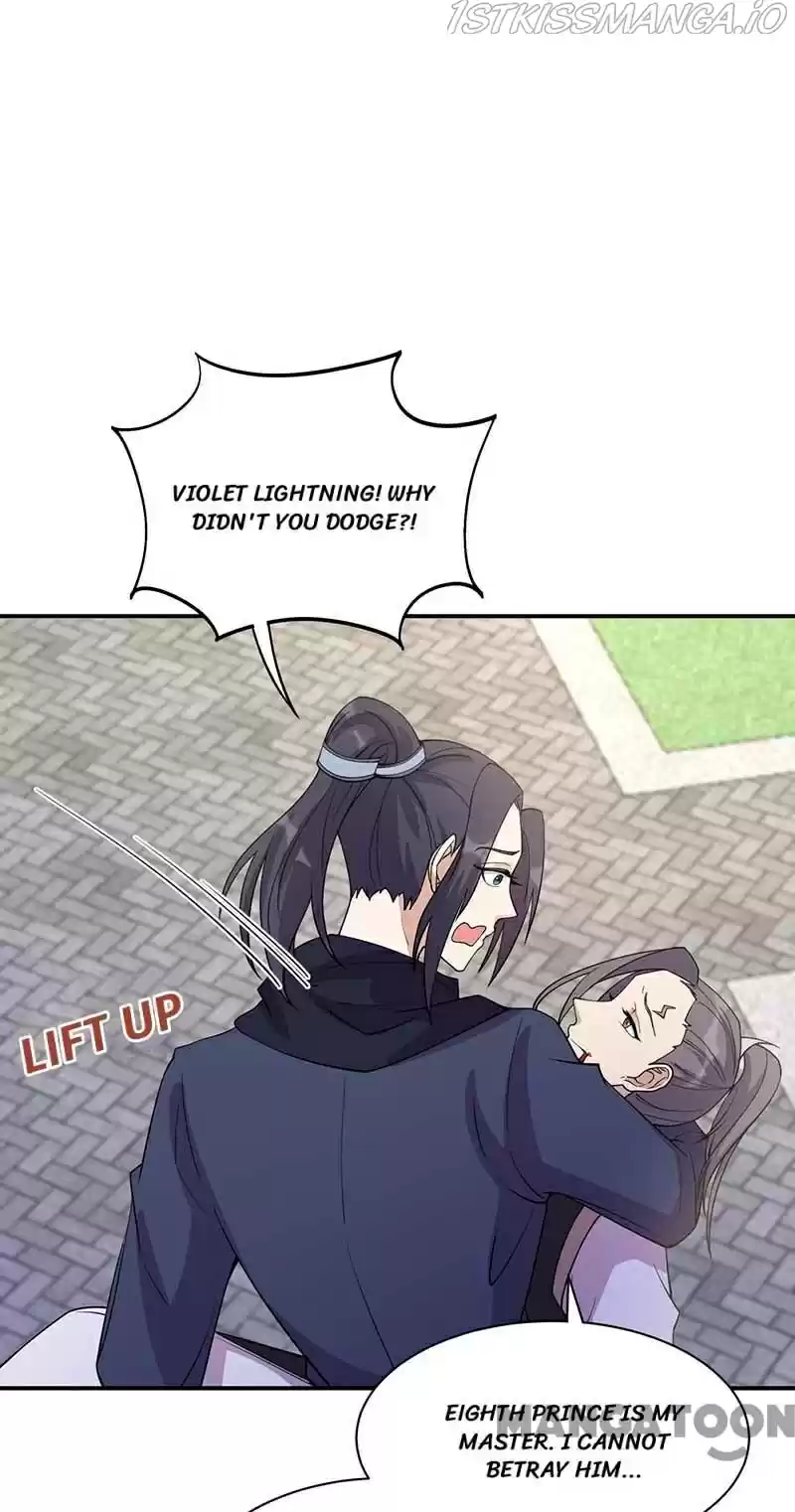 Revenge Of A Fierce Princess Chapter 341