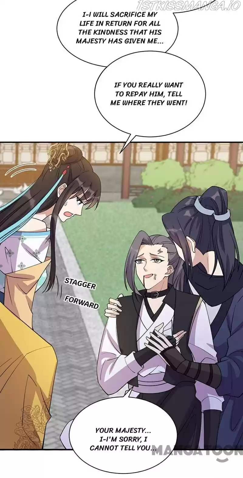 Revenge Of A Fierce Princess Chapter 341