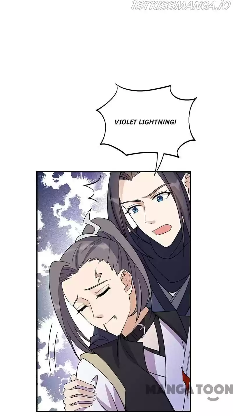 Revenge Of A Fierce Princess Chapter 341