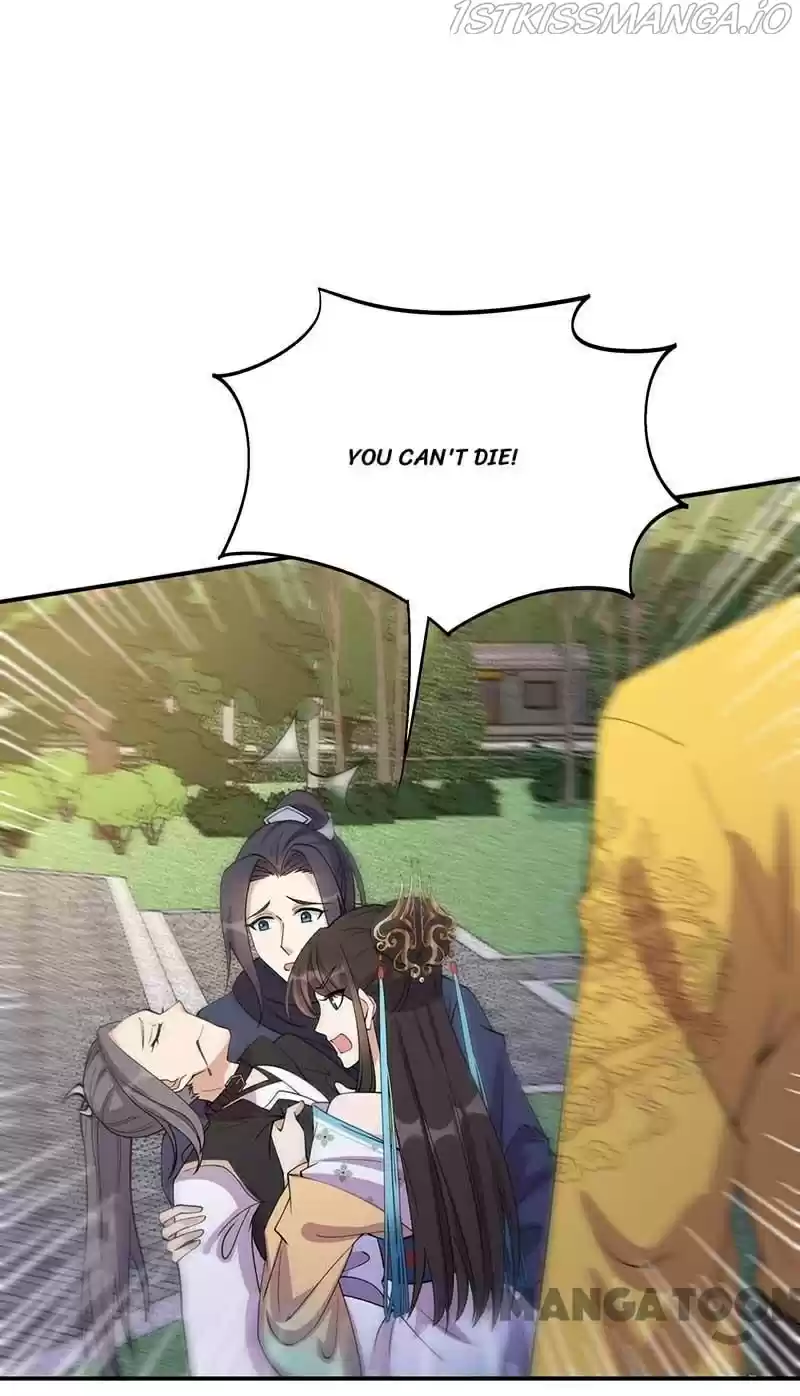 Revenge Of A Fierce Princess Chapter 341