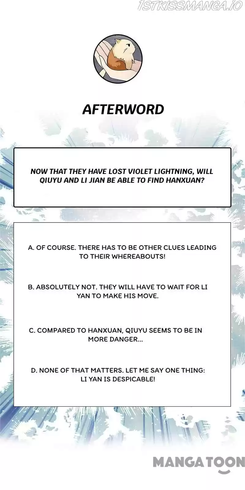 Revenge Of A Fierce Princess Chapter 341