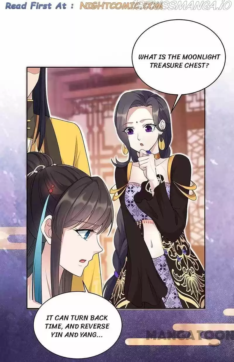 Revenge Of A Fierce Princess Chapter 345