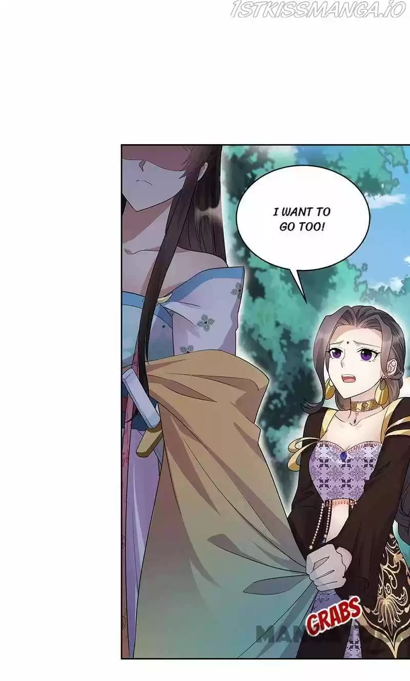 Revenge Of A Fierce Princess Chapter 345