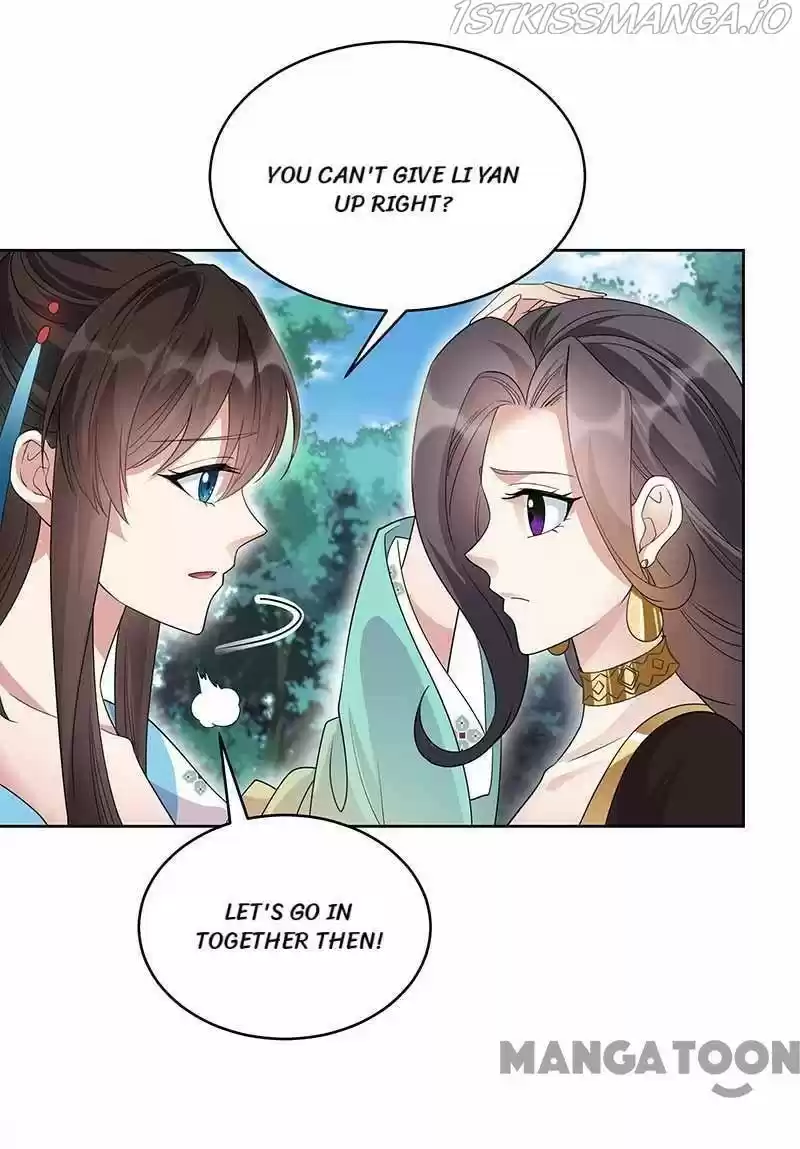 Revenge Of A Fierce Princess Chapter 345