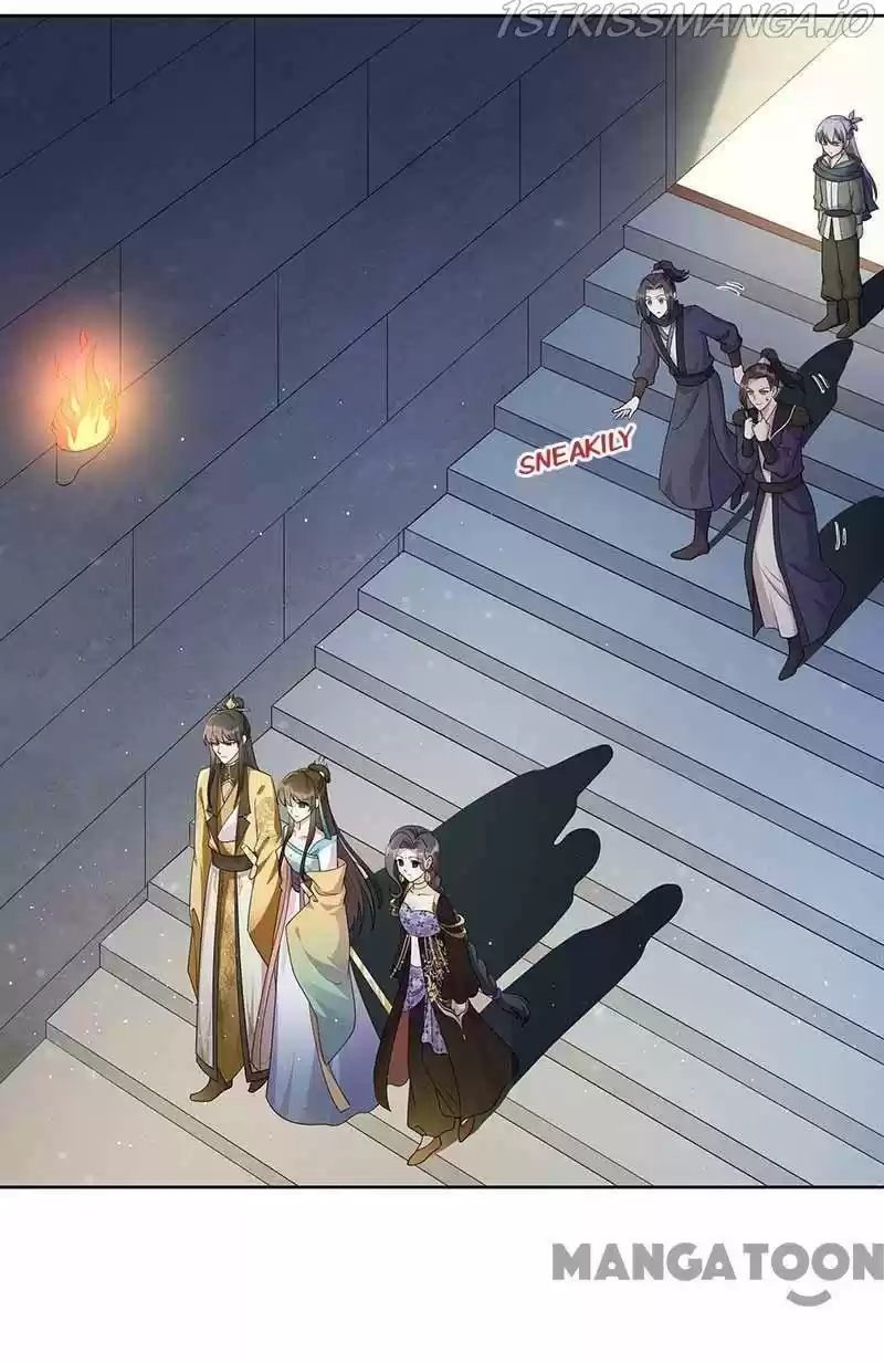 Revenge Of A Fierce Princess Chapter 345