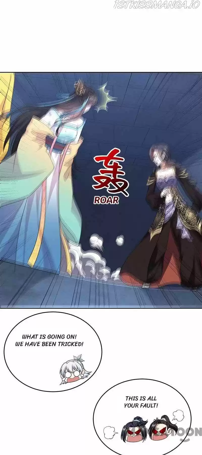 Revenge Of A Fierce Princess Chapter 345