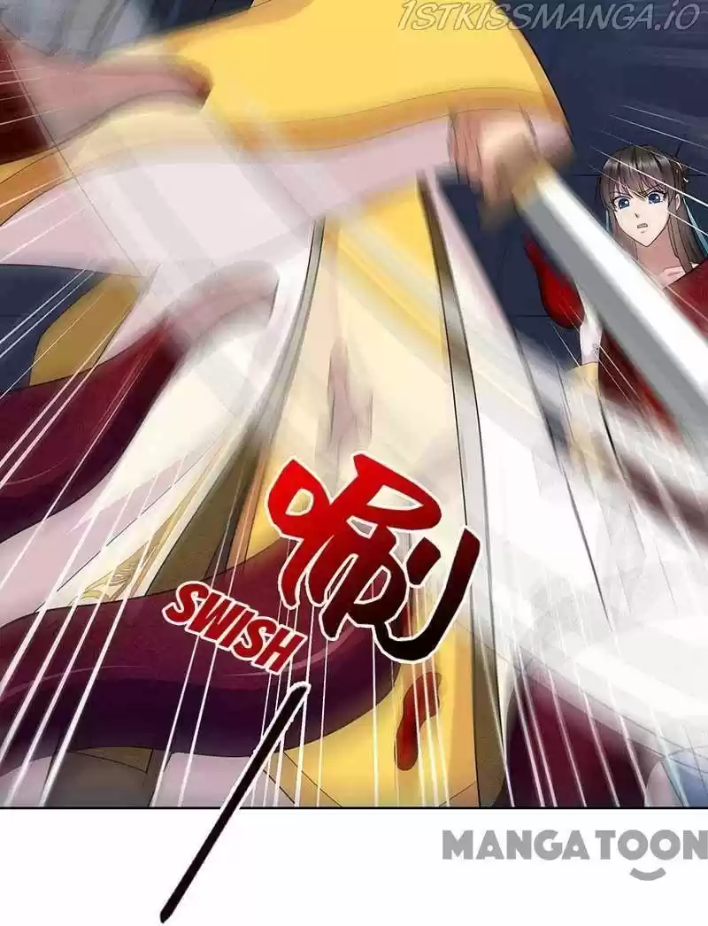 Revenge Of A Fierce Princess Chapter 345