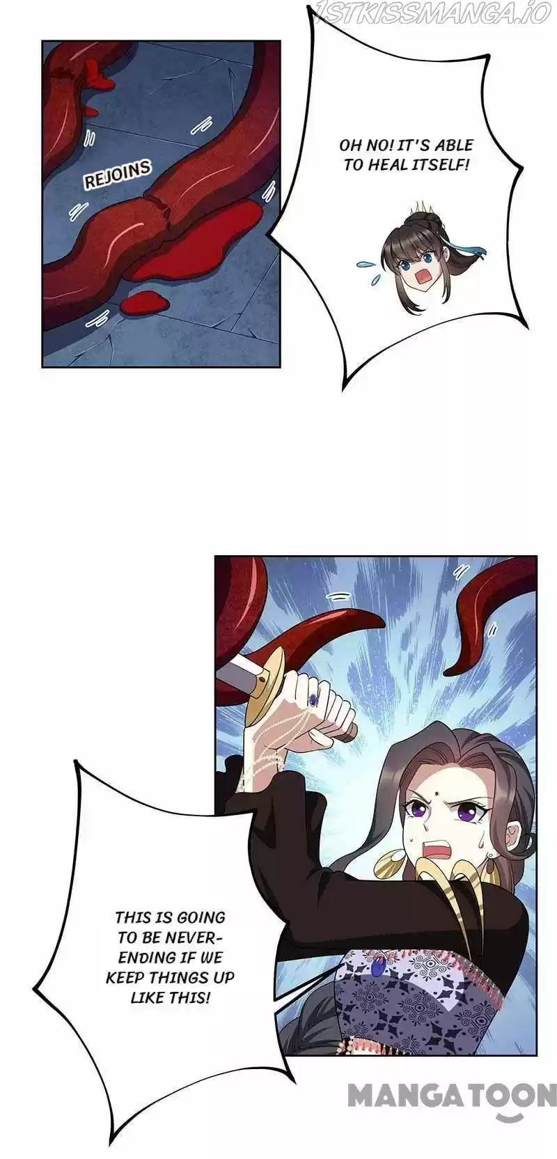 Revenge Of A Fierce Princess Chapter 345