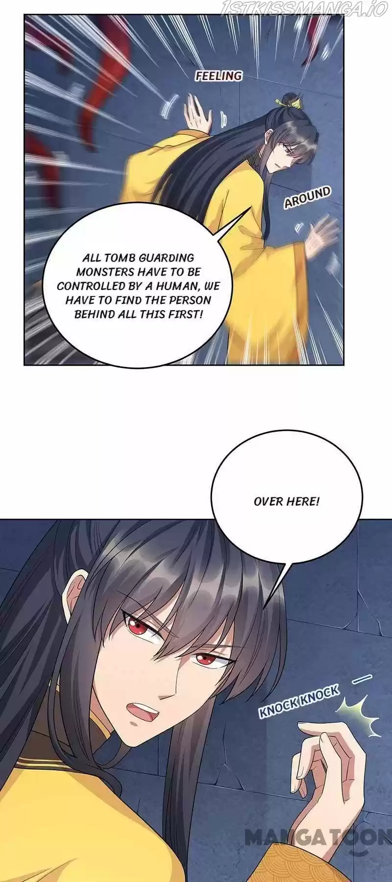 Revenge Of A Fierce Princess Chapter 345